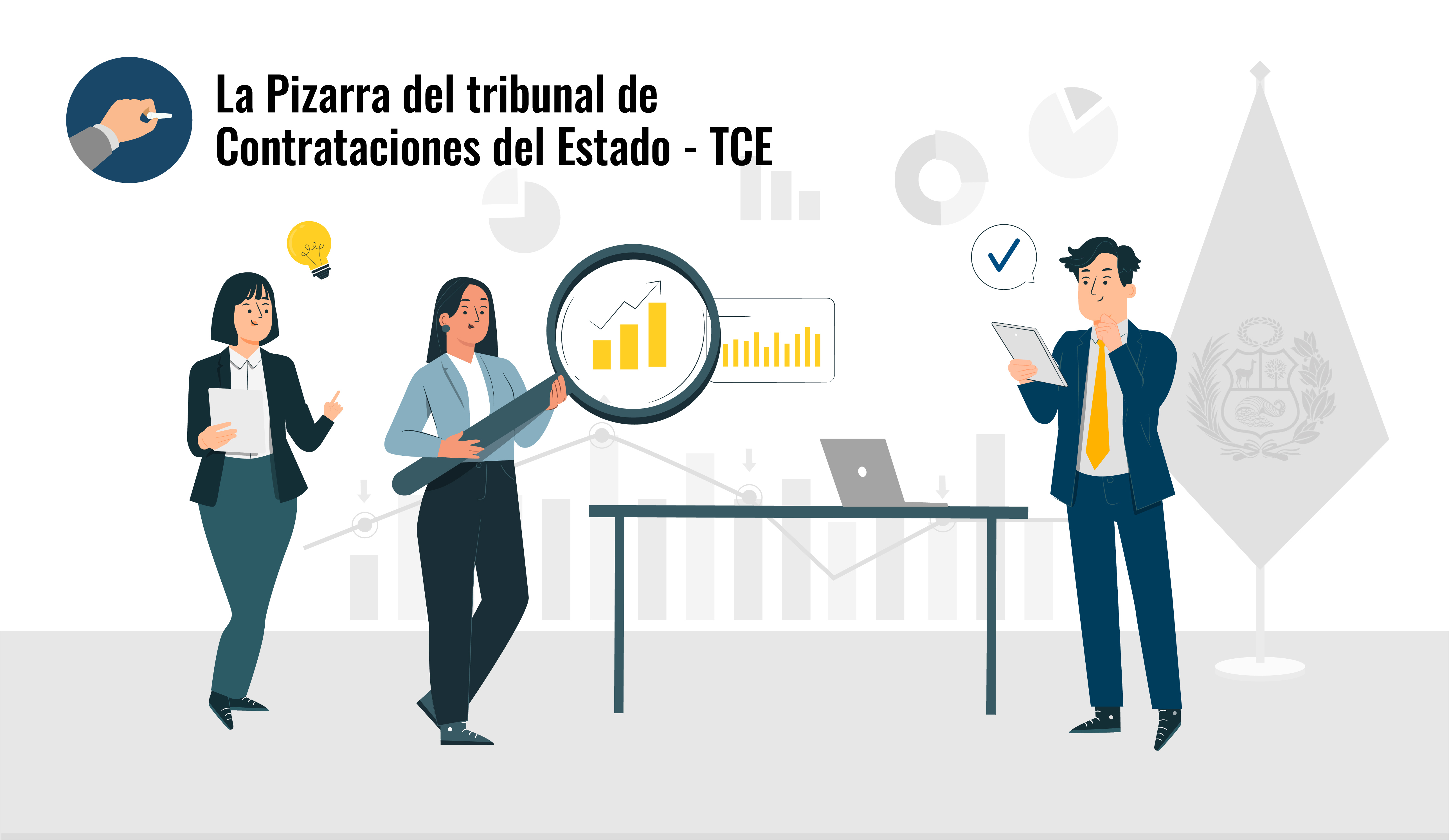 Procedimiento de subsanación de oferta